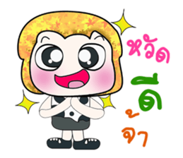 Hello! my name is Tamura. ^^ sticker #14237597