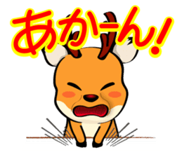 Talking Deer 2 sticker #14237598