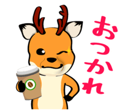 Talking Deer 2 sticker #14237601