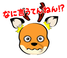 Talking Deer 2 sticker #14237604