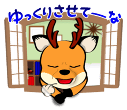 Talking Deer 2 sticker #14237611
