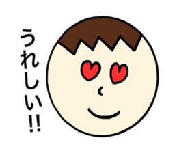 Sohta's stickers! sticker #14237615