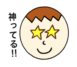 Sohta's stickers! sticker #14237616