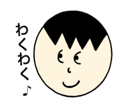 Sohta's stickers! sticker #14237618