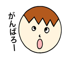 Sohta's stickers! sticker #14237620