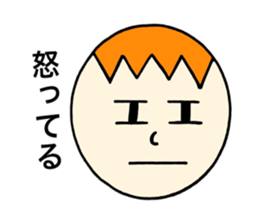 Sohta's stickers! sticker #14237627