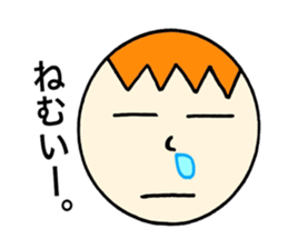 Sohta's stickers! sticker #14237629