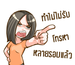 Yai Som Som sticker #14237657