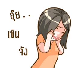 Yai Som Som sticker #14237668