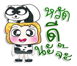Mr. Tamura. Love panda.^_^ sticker #14237670