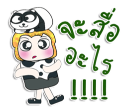 Mr. Tamura. Love panda.^_^ sticker #14237672