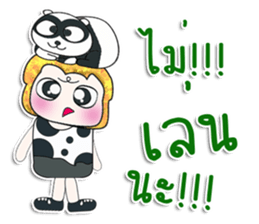 Mr. Tamura. Love panda.^_^ sticker #14237680