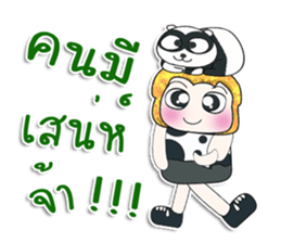 Mr. Tamura. Love panda.^_^ sticker #14237683