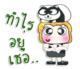 Mr. Tamura. Love panda.^_^ sticker #14237695