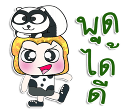 Mr. Tamura. Love panda.^_^ sticker #14237696