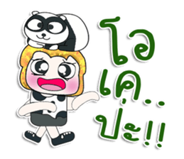 Mr. Tamura. Love panda.^_^ sticker #14237701