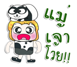 Mr. Tamura. Love panda.^_^ sticker #14237702