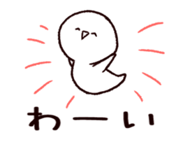 Mr. Emoticon Animated vol.2 sticker #14237798