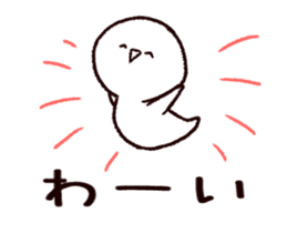 Mr. Emoticon Animated vol.2 sticker #14237798