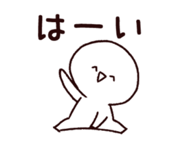 Mr. Emoticon Animated vol.2 sticker #14237799