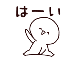 Mr. Emoticon Animated vol.2 sticker #14237799