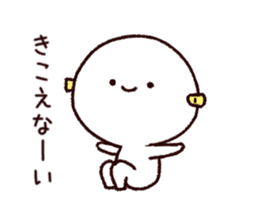 Mr. Emoticon Animated vol.2 sticker #14237803