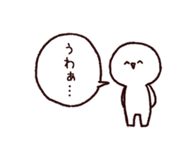 Mr. Emoticon Animated vol.2 sticker #14237804