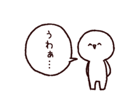 Mr. Emoticon Animated vol.2 sticker #14237804