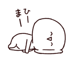 Mr. Emoticon Animated vol.2 sticker #14237805