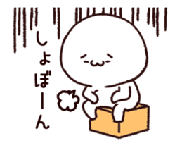 Mr. Emoticon Animated vol.2 sticker #14237806