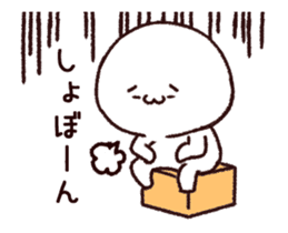 Mr. Emoticon Animated vol.2 sticker #14237806