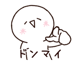 Mr. Emoticon Animated vol.2 sticker #14237807