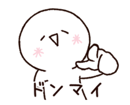 Mr. Emoticon Animated vol.2 sticker #14237807