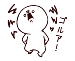 Mr. Emoticon Animated vol.2 sticker #14237812