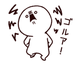 Mr. Emoticon Animated vol.2 sticker #14237812