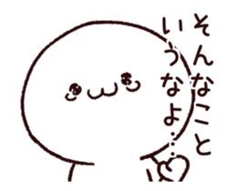 Mr. Emoticon Animated vol.2 sticker #14237813