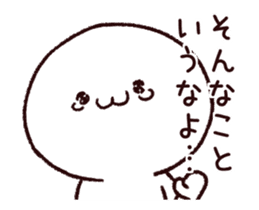 Mr. Emoticon Animated vol.2 sticker #14237813