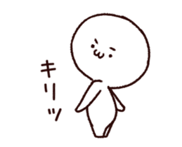 Mr. Emoticon Animated vol.2 sticker #14237815