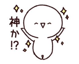 Mr. Emoticon Animated vol.2 sticker #14237817