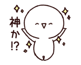 Mr. Emoticon Animated vol.2 sticker #14237817