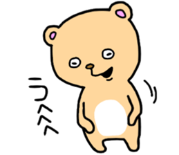 Bare!Bare! sticker #14237850