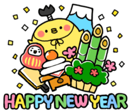 New Year PIYOMARU chicks 3 sticker #14237878