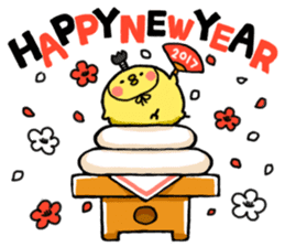 New Year PIYOMARU chicks 3 sticker #14237879