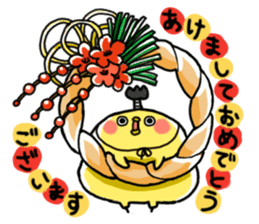 New Year PIYOMARU chicks 3 sticker #14237882