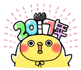 New Year PIYOMARU chicks 3 sticker #14237888