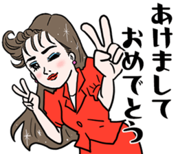 Women lives in the bubble economy event. sticker #14237974