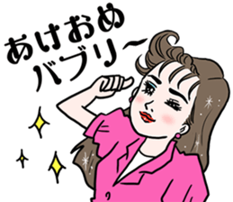 Women lives in the bubble economy event. sticker #14237978