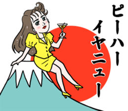 Women lives in the bubble economy event. sticker #14237979