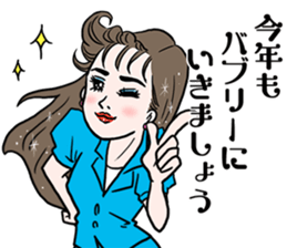 Women lives in the bubble economy event. sticker #14237983