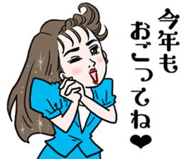 Women lives in the bubble economy event. sticker #14237989